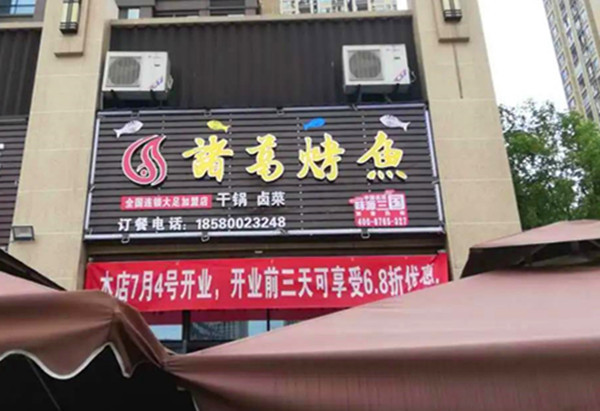 微信图片_20200731153818.jpg