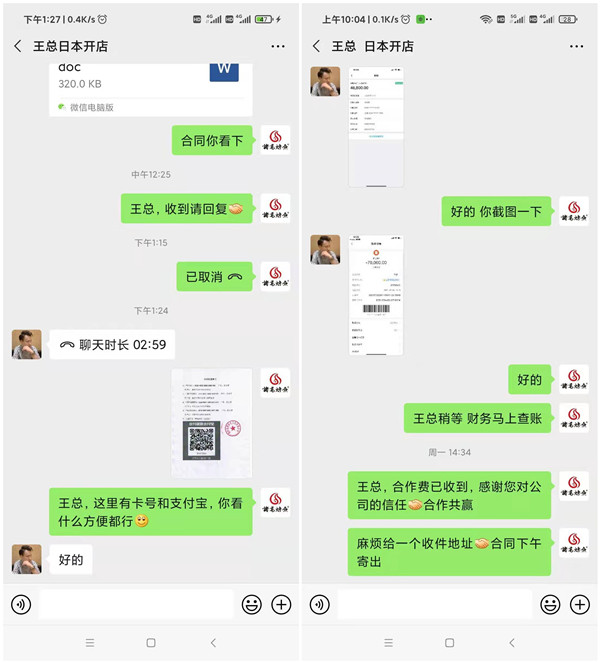 1_副本.jpg