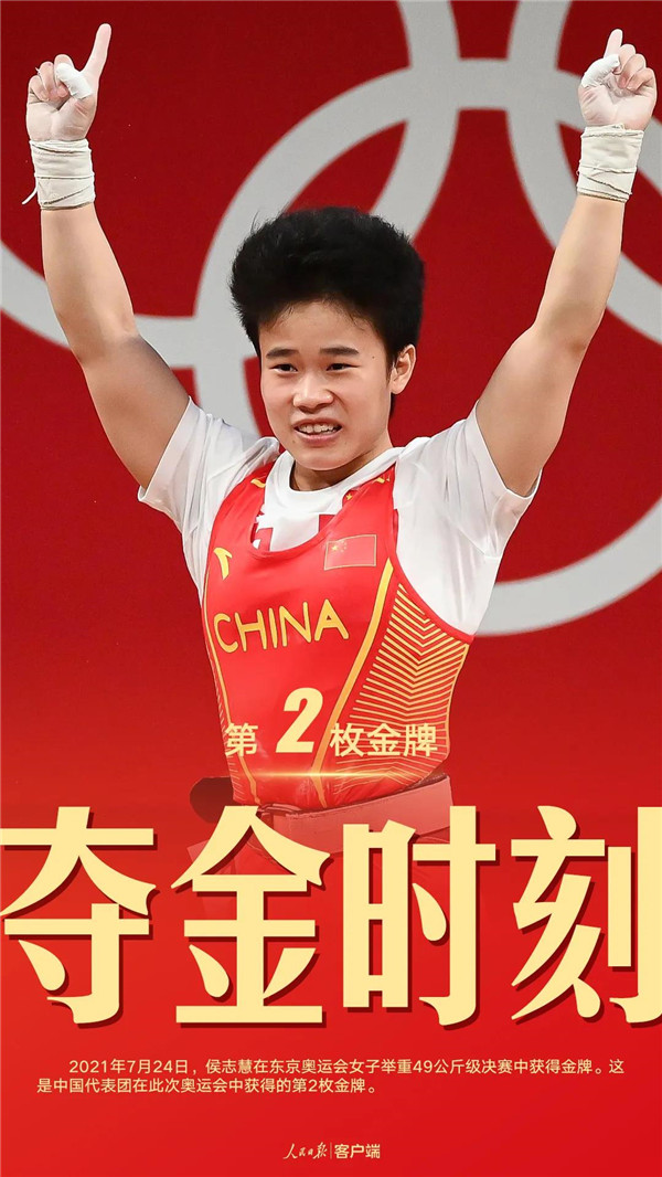 微信图片_20210724160147.jpg