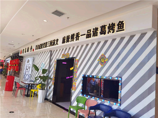微信图片_20210823144116.jpg