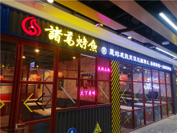 微信图片_20211116143253_副本.jpg