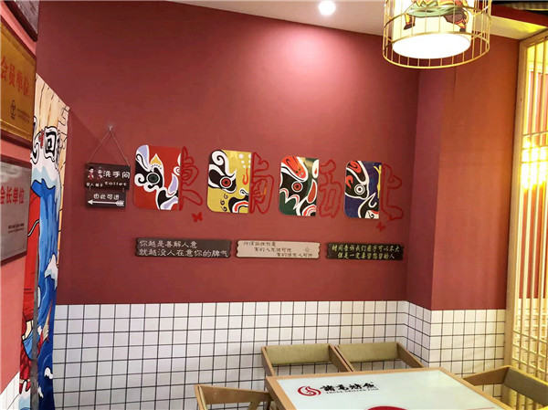 微信图片_20211222134656.jpg