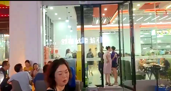 QQ截图20220722144153.png