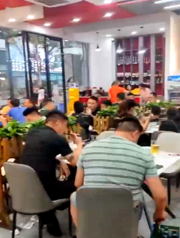QQ截图20220722144335.png