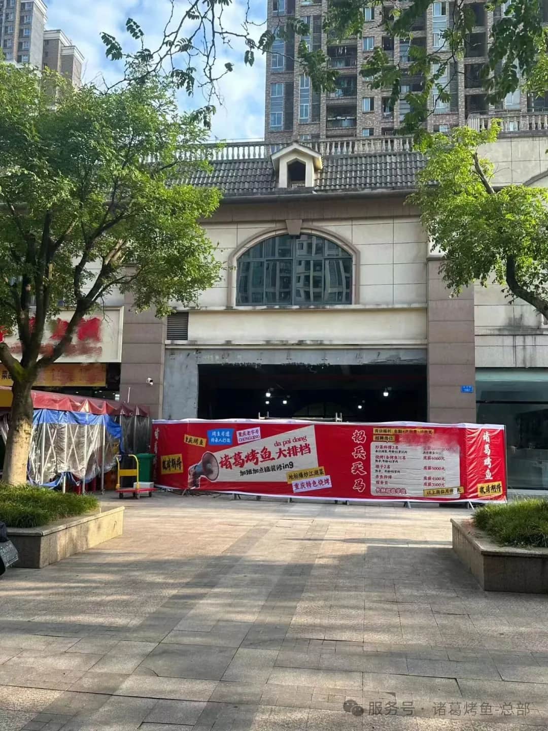 图片5.jpg