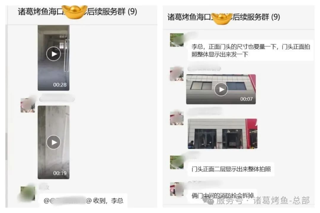 图片13.jpg
