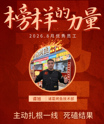 a1df40a8-f436-4ef6-b550-03b32f41d27f.png
